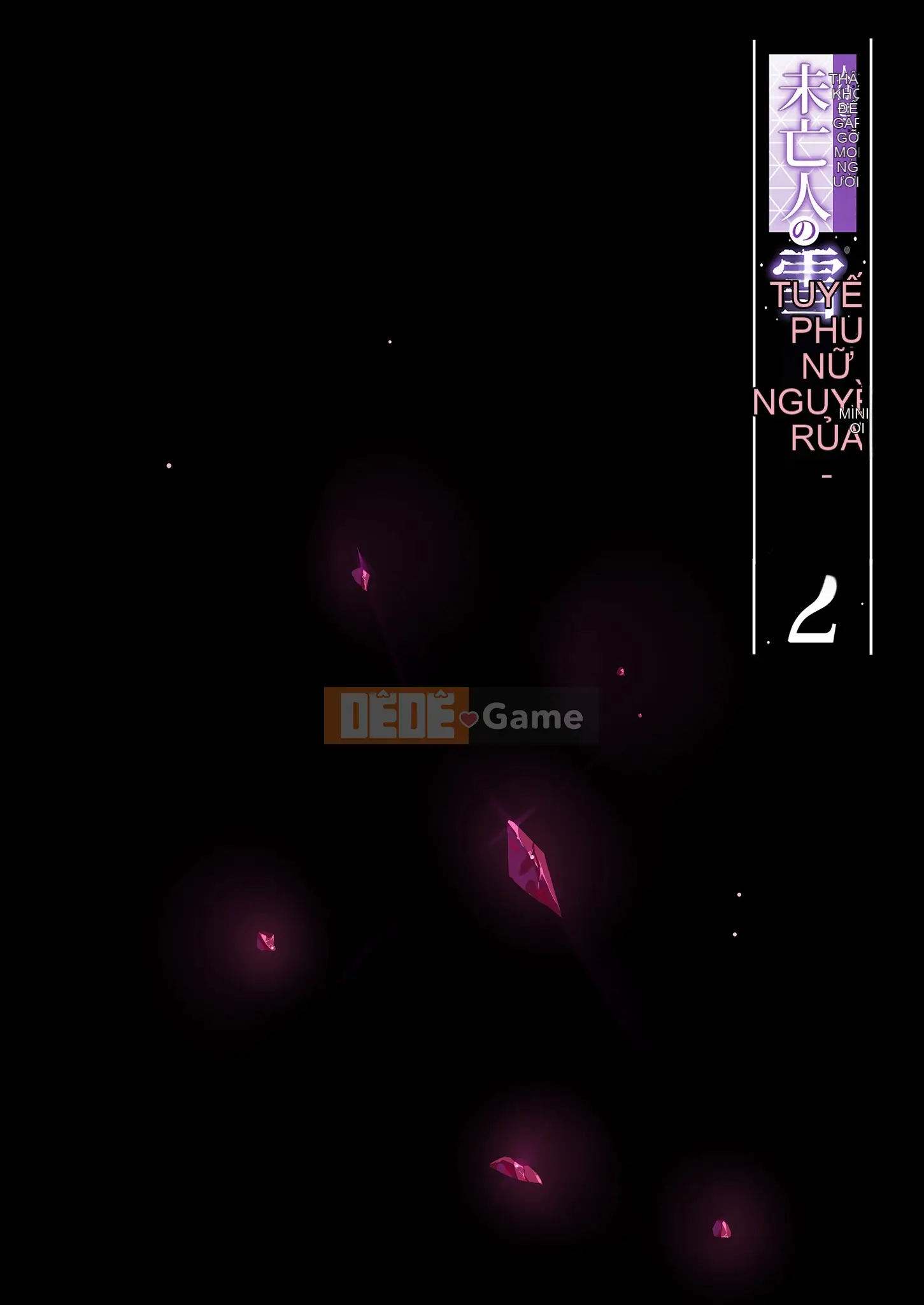 Người phụ nữ tuyết góa phụ không giỏi giao tiếp và chiếc nhẫn bị nguyền rủa 2 Người phụ nữ tuyết góa phụ không giỏi giao tiếp 2