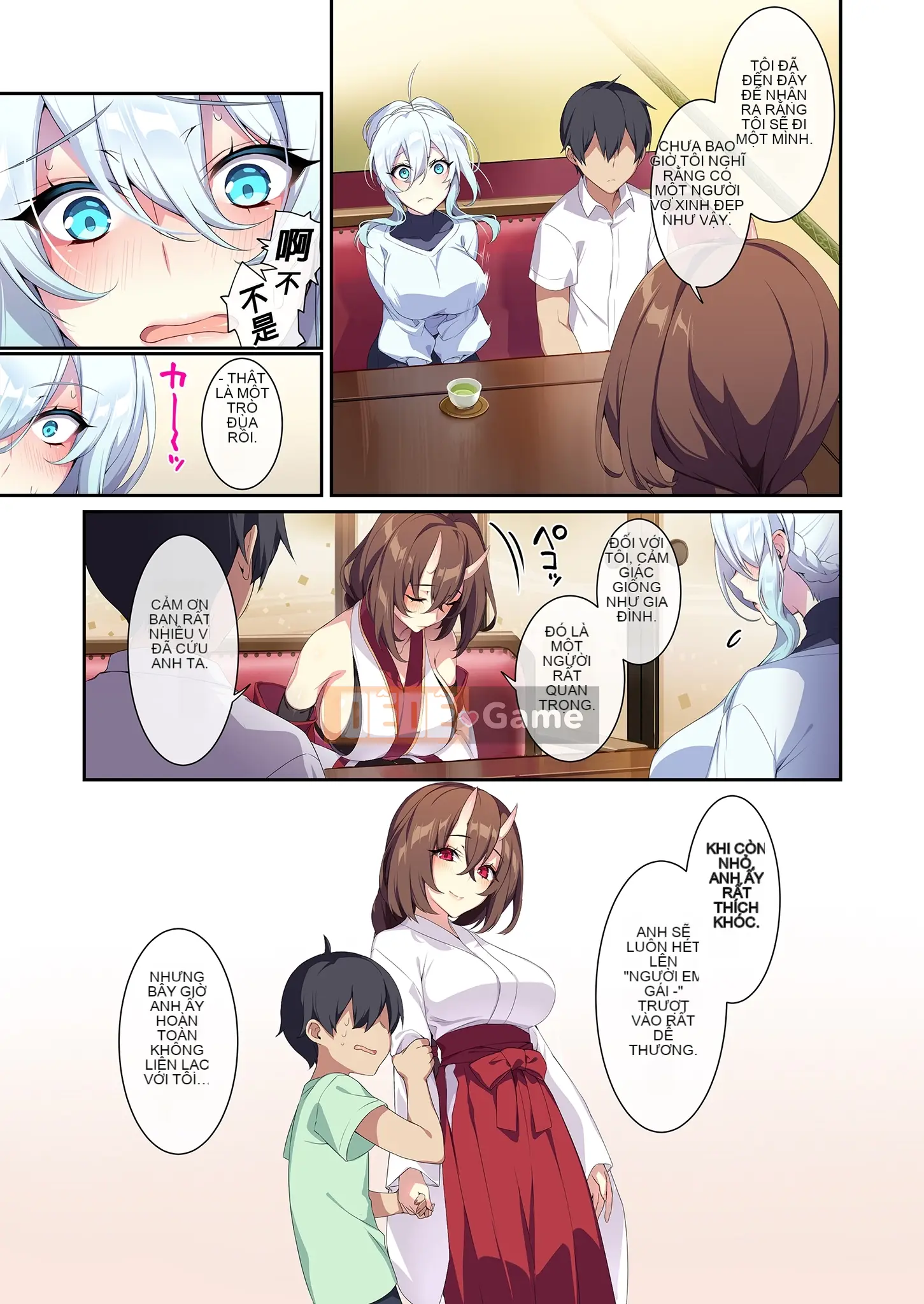 Người phụ nữ tuyết góa phụ không giỏi giao tiếp và chiếc nhẫn bị nguyền rủa 2 Người phụ nữ tuyết góa phụ không giỏi giao tiếp 2