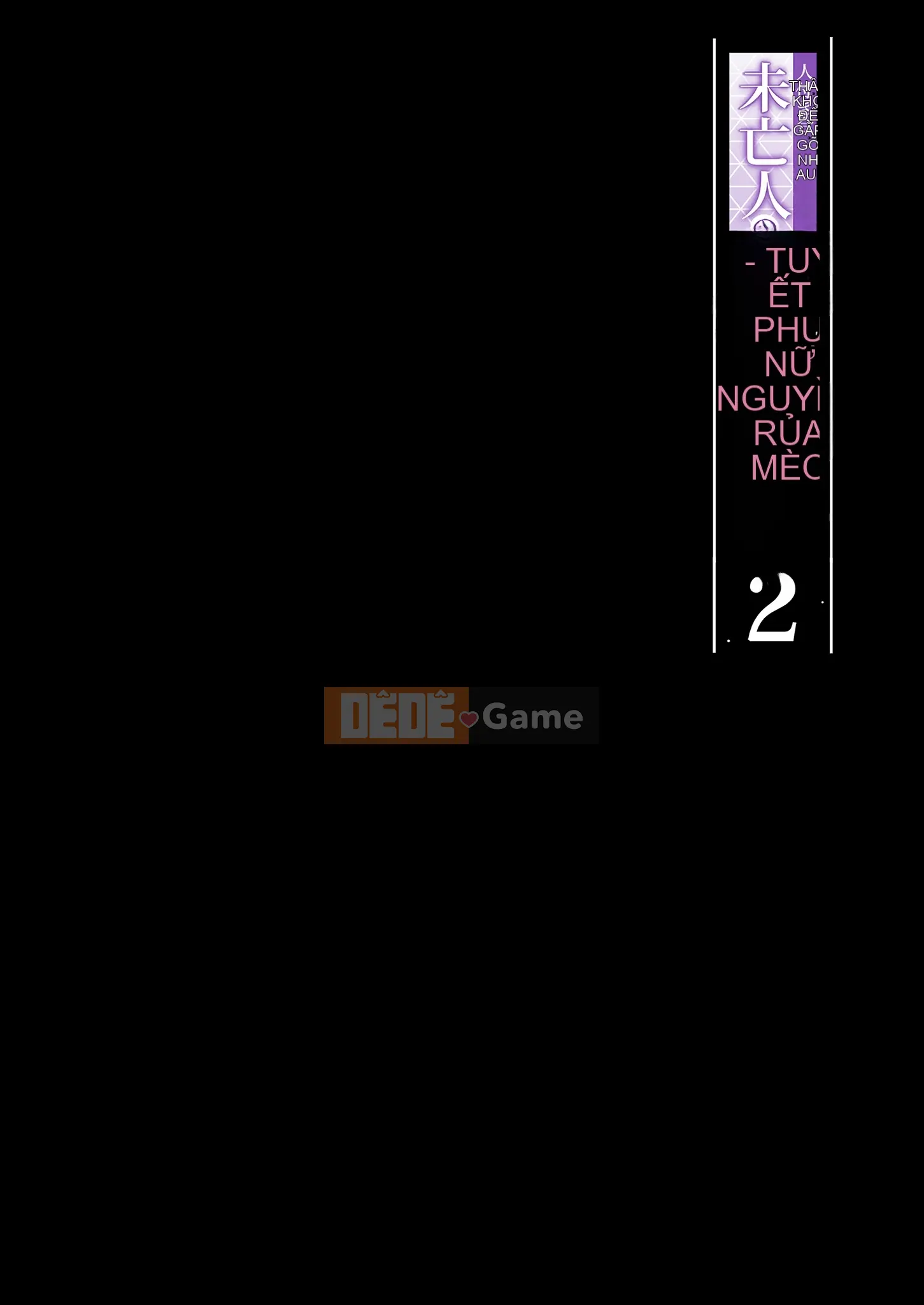 Người phụ nữ tuyết góa phụ không giỏi giao tiếp và chiếc nhẫn bị nguyền rủa 2 Người phụ nữ tuyết góa phụ không giỏi giao tiếp 2