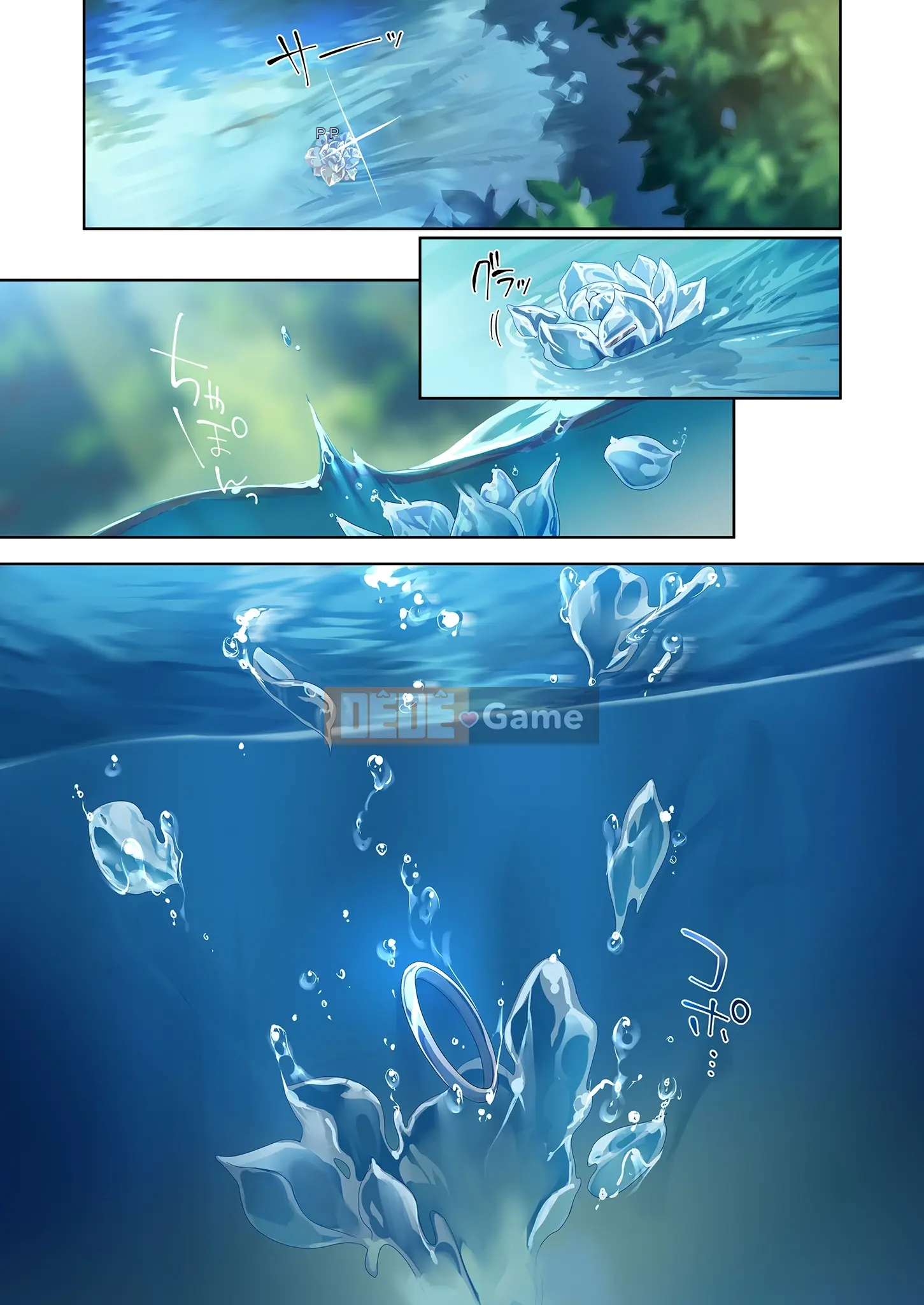 Người phụ nữ tuyết góa phụ không giỏi giao tiếp và chiếc nhẫn bị nguyền rủa 2 Người phụ nữ tuyết góa phụ không giỏi giao tiếp 2