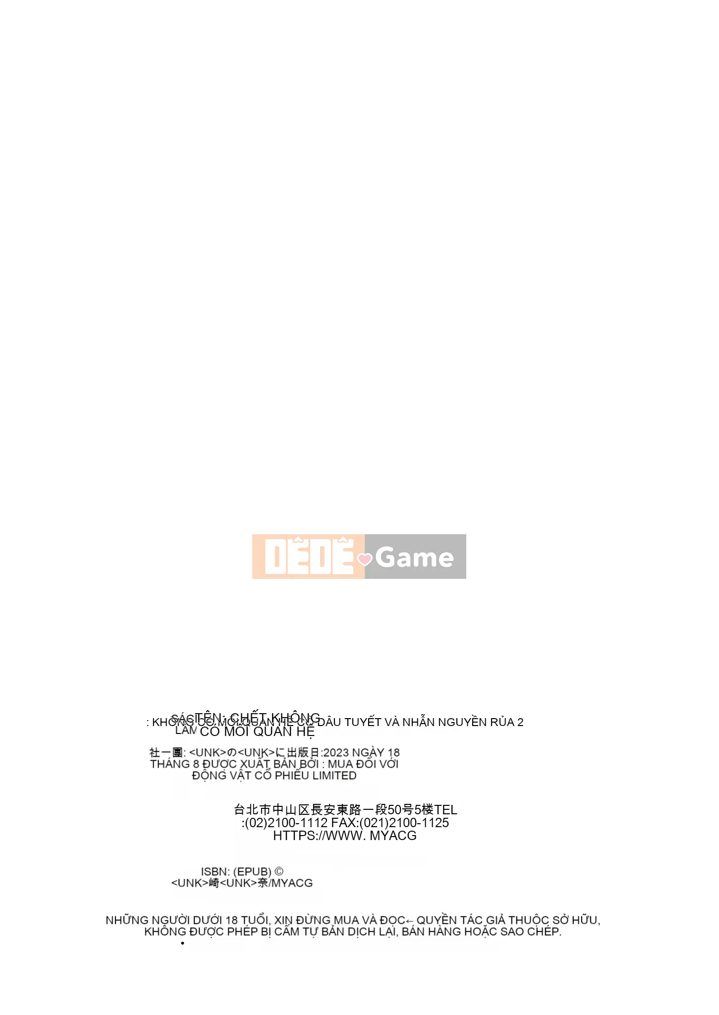 Người phụ nữ tuyết góa phụ không giỏi giao tiếp và chiếc nhẫn bị nguyền rủa 2 Người phụ nữ tuyết góa phụ không giỏi giao tiếp 2