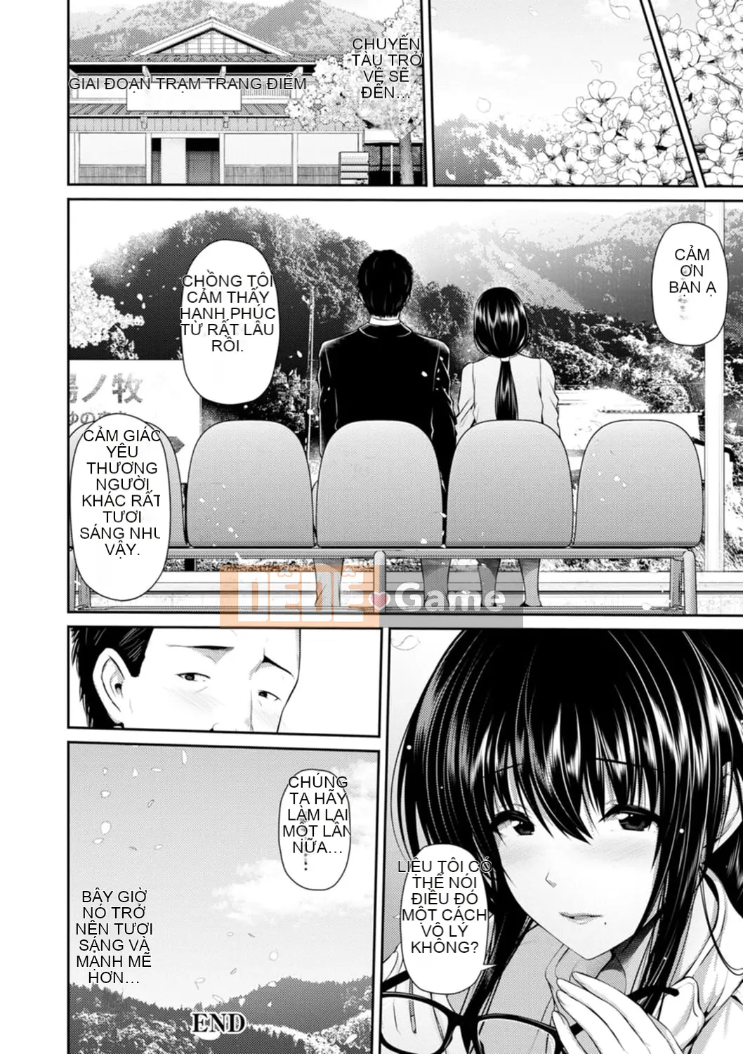 Chuyến đi ngoại tình