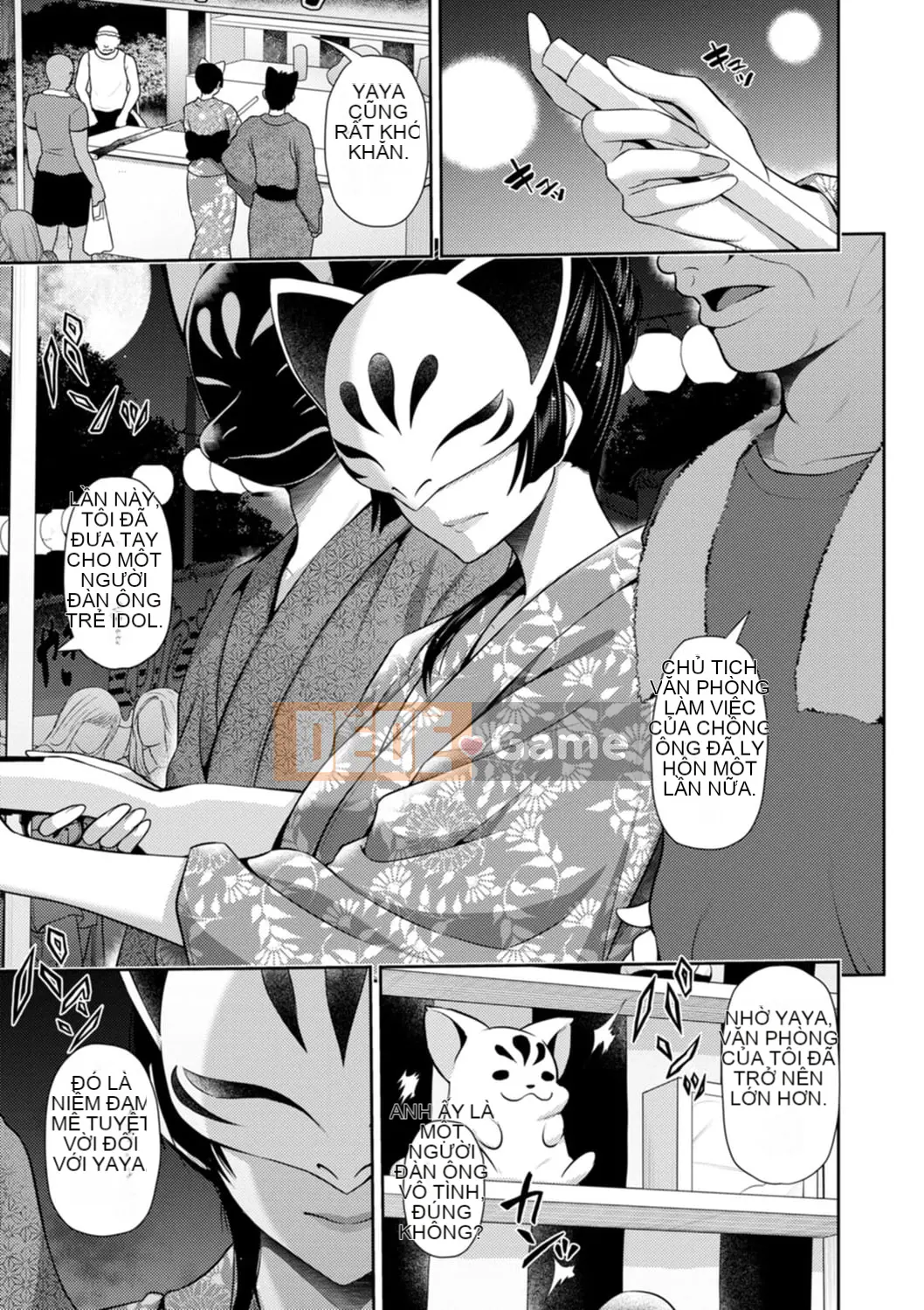 Chuyến đi ngoại tình