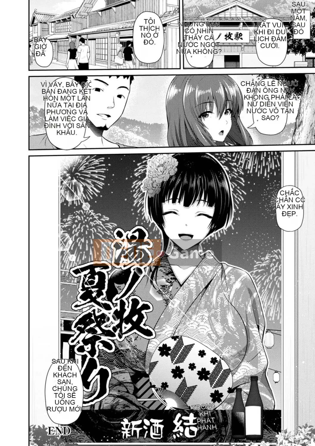 Chuyến đi ngoại tình