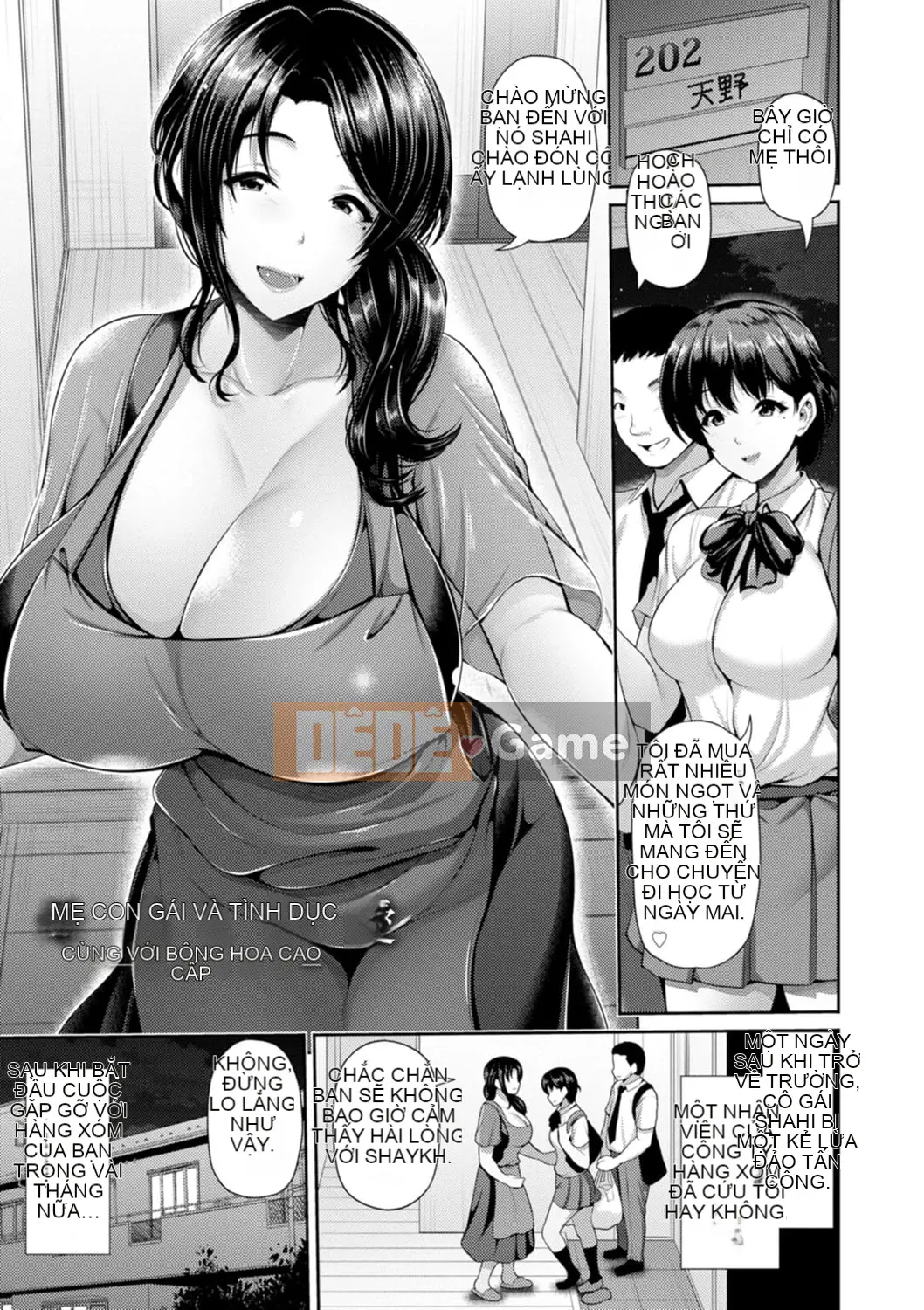 Chuyến đi ngoại tình