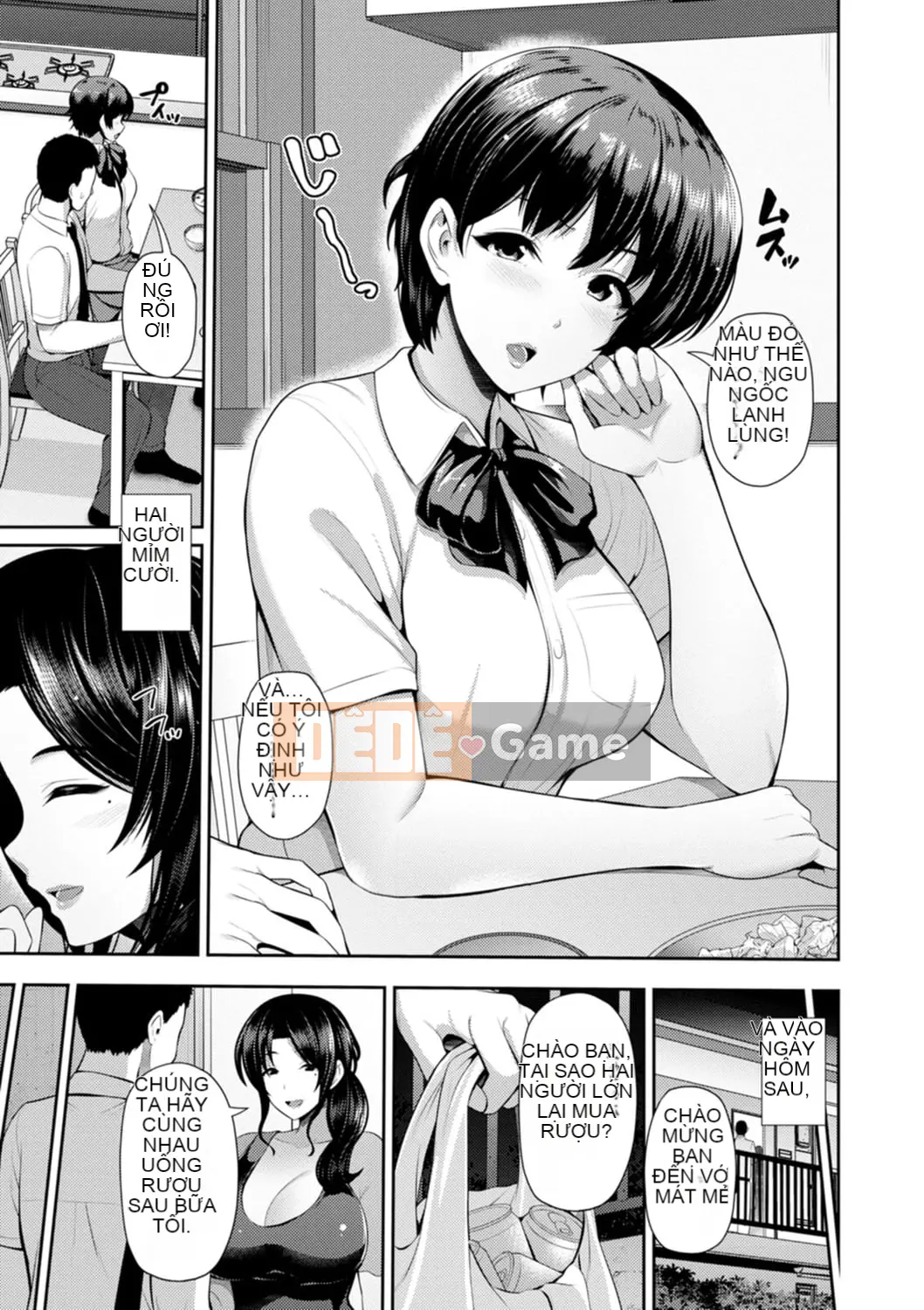 Chuyến đi ngoại tình