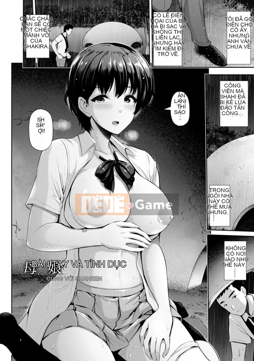 Chuyến đi ngoại tình