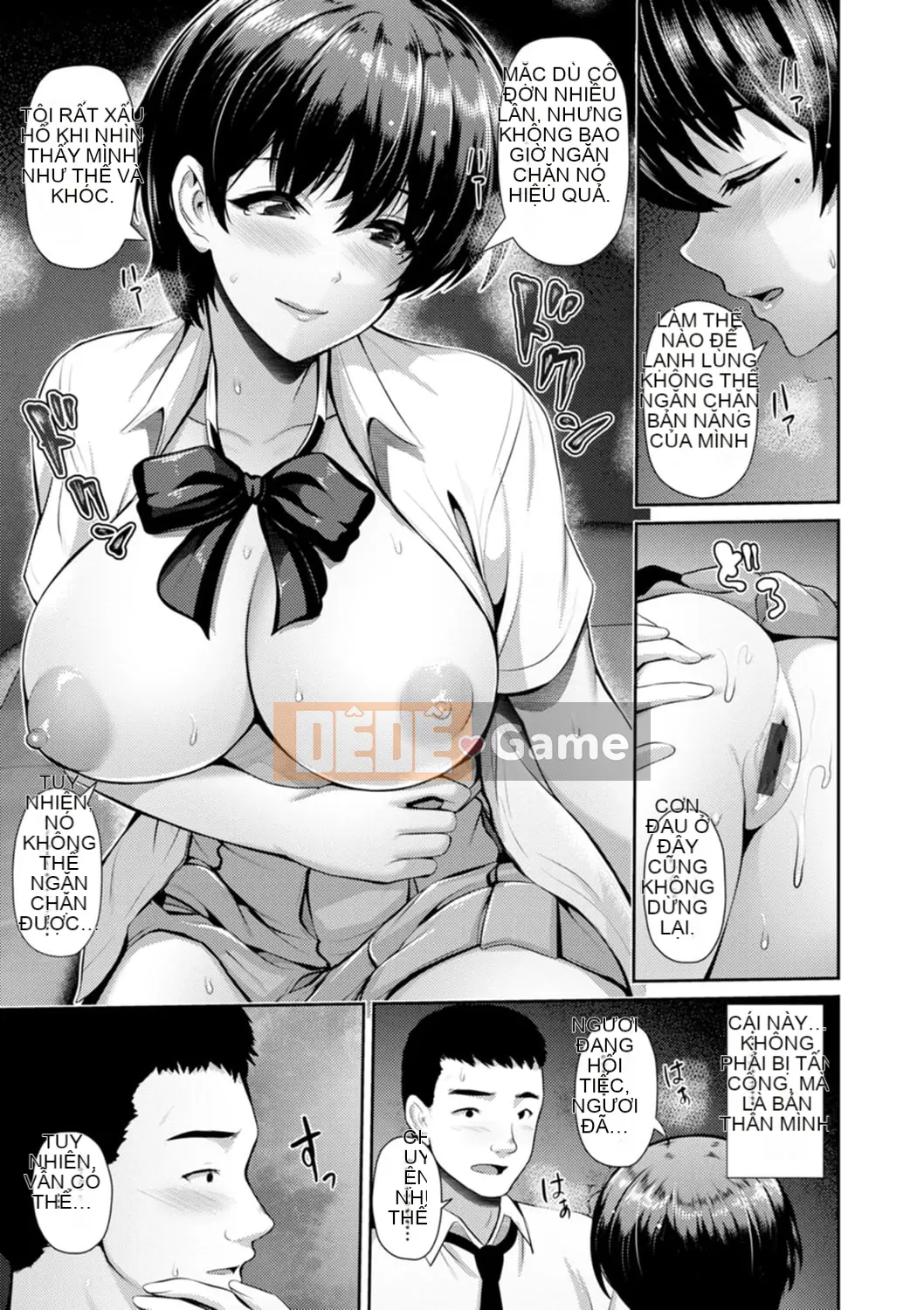 Chuyến đi ngoại tình