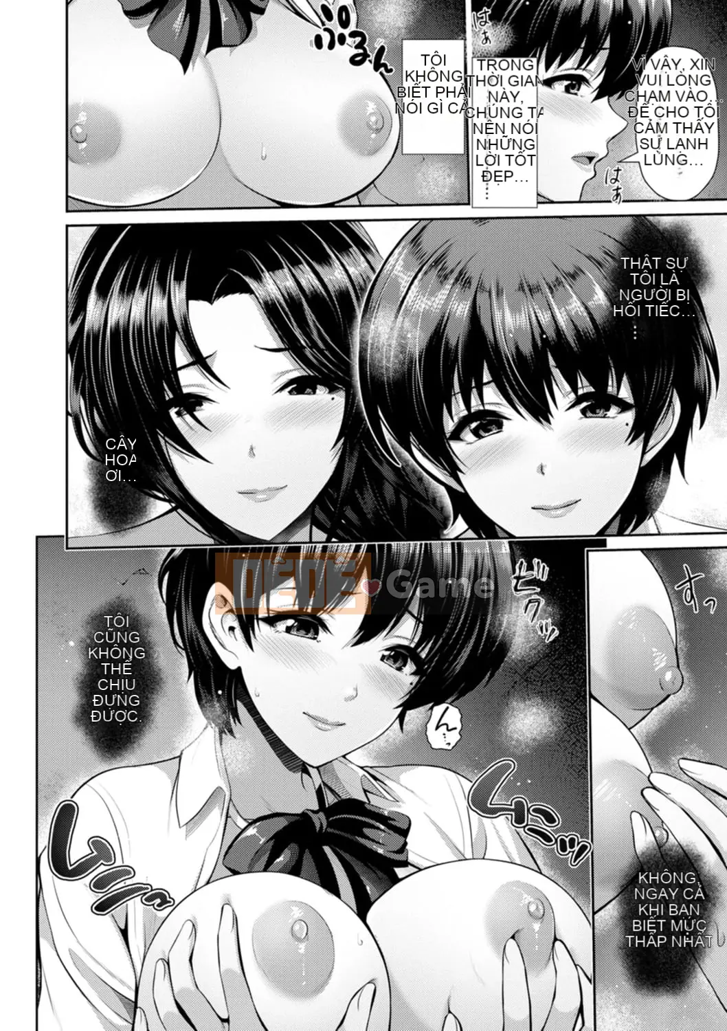 Chuyến đi ngoại tình