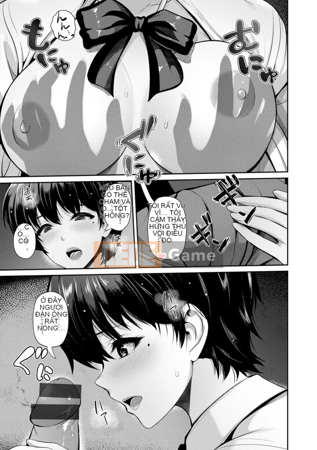 Chuyến đi ngoại tình