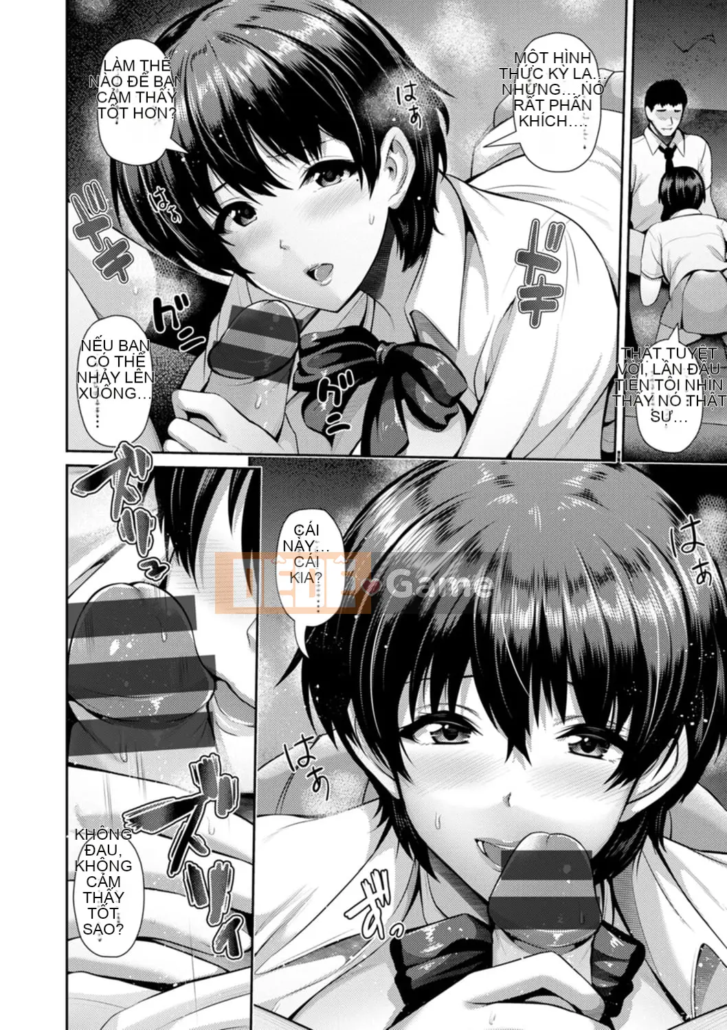 Chuyến đi ngoại tình