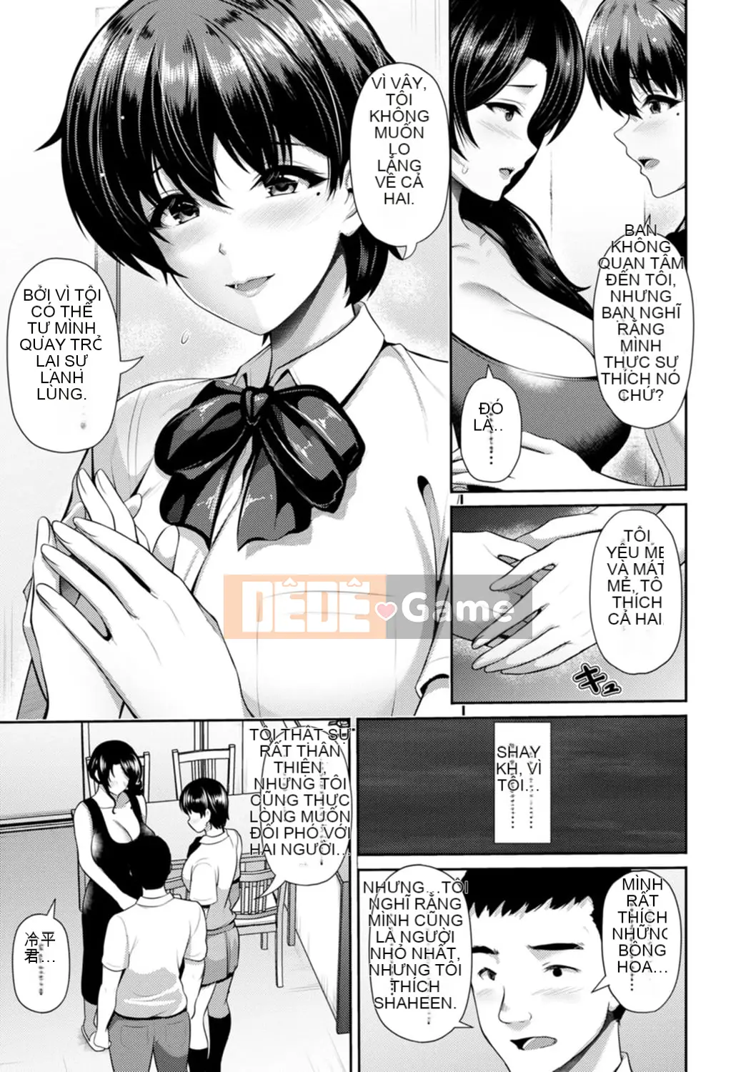 Chuyến đi ngoại tình