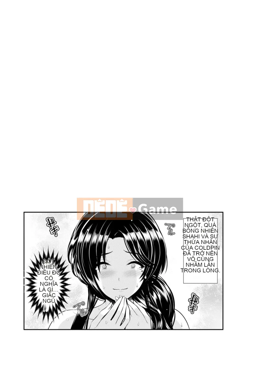 Chuyến đi ngoại tình