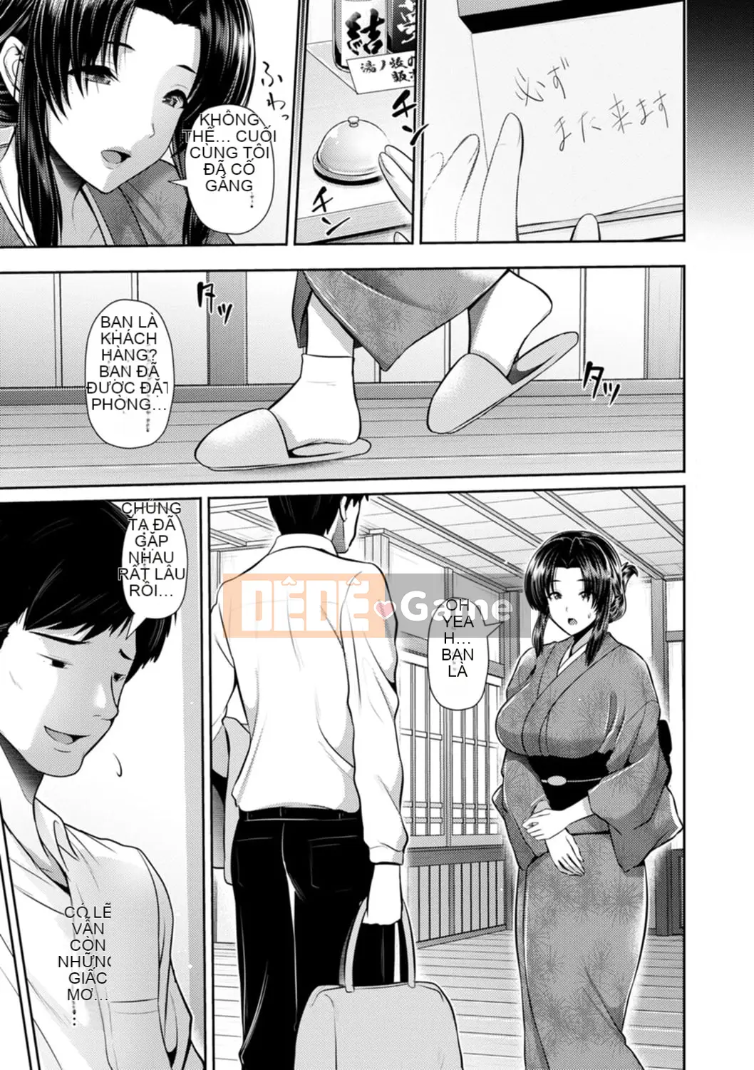 Chuyến đi ngoại tình