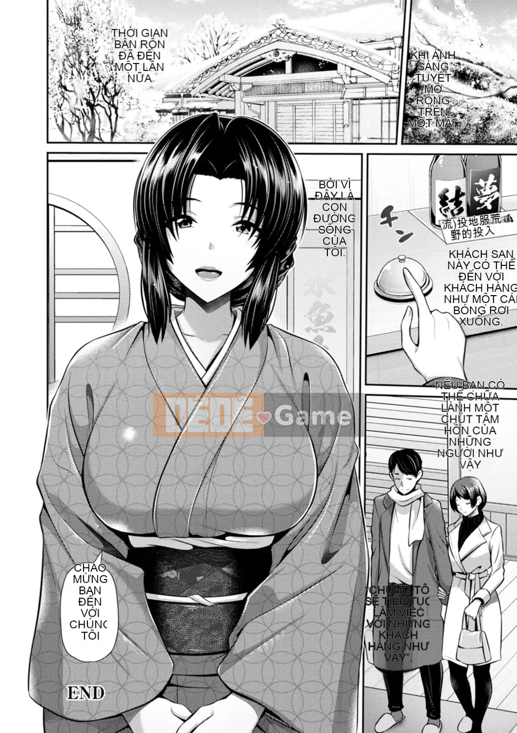 Chuyến đi ngoại tình