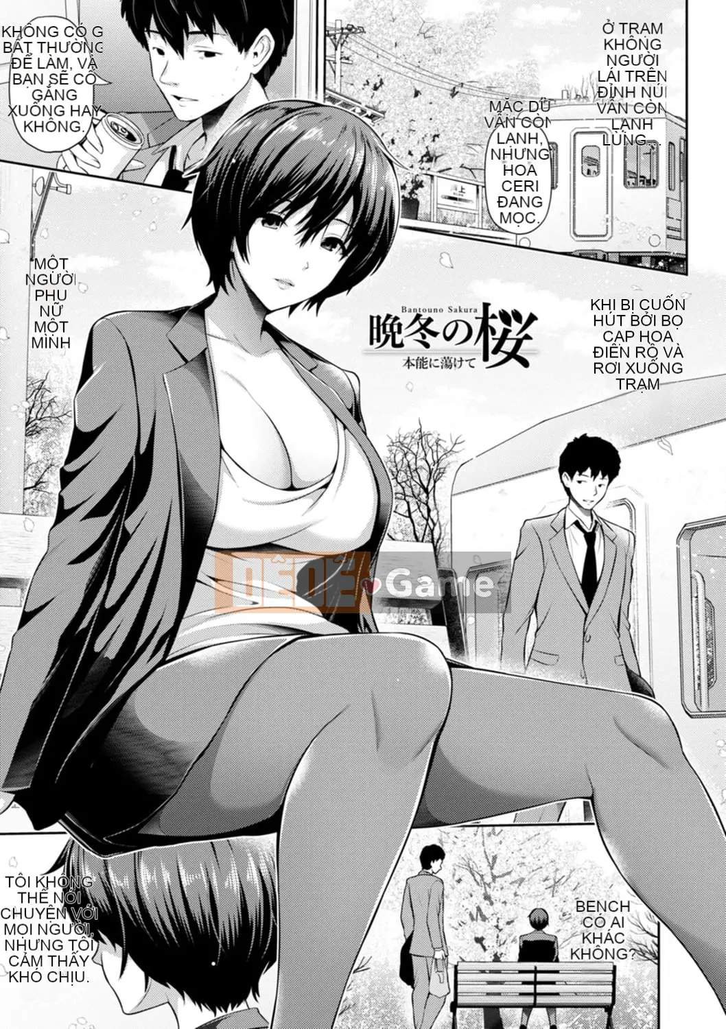 Chuyến đi ngoại tình