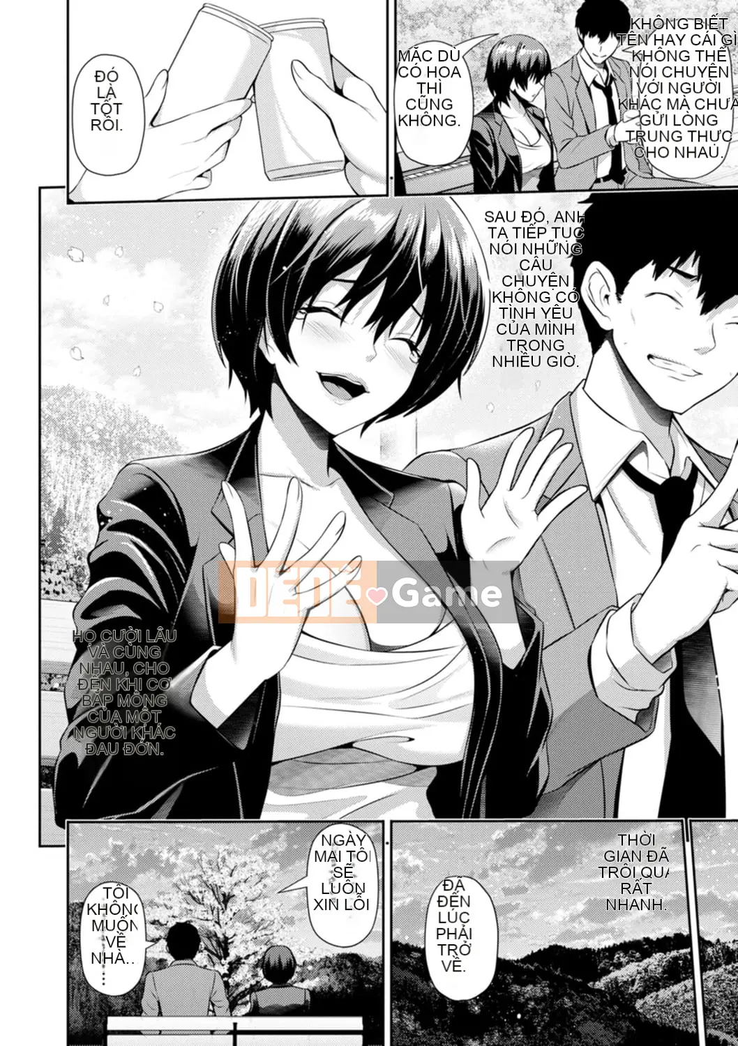 Chuyến đi ngoại tình