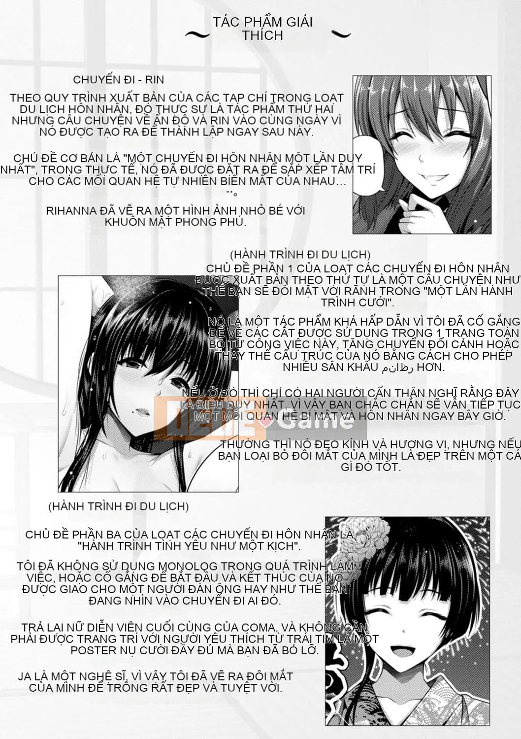 Chuyến đi ngoại tình