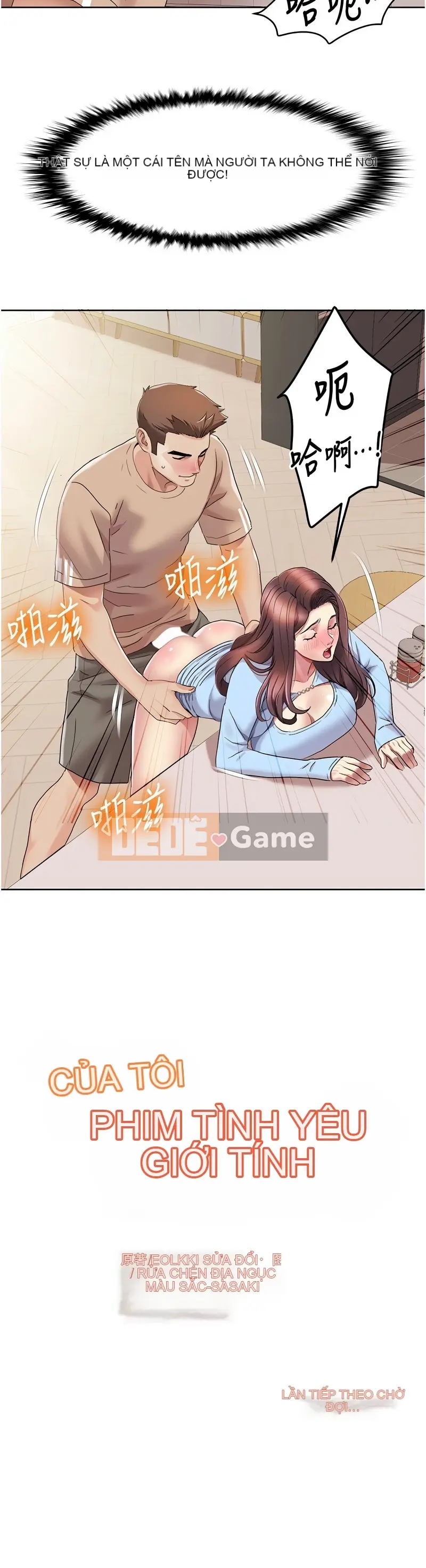 Kịch bản hạnh phúc tình dục của tôi Chương 20-21