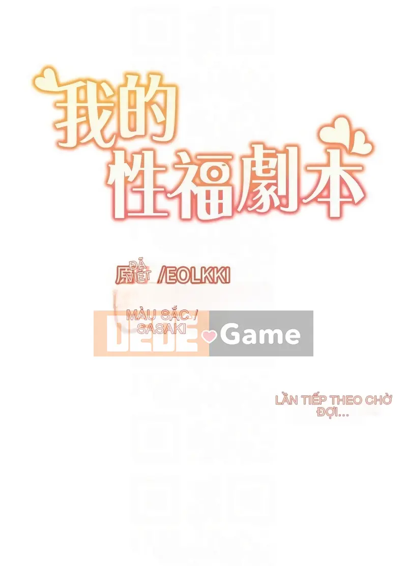 Kịch bản hạnh phúc tình dục của tôi Chương 12-13