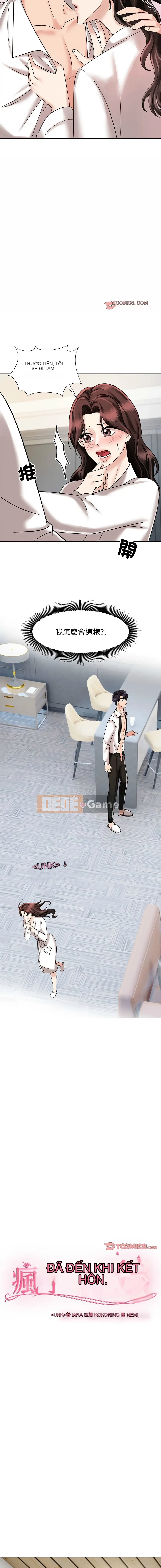 Điên cuồng đi lấy chồng Chương 17-19