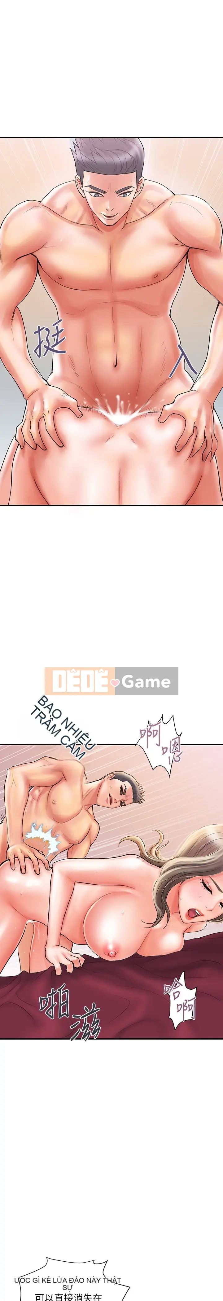 Pheromone đi bộ Chương 1-55