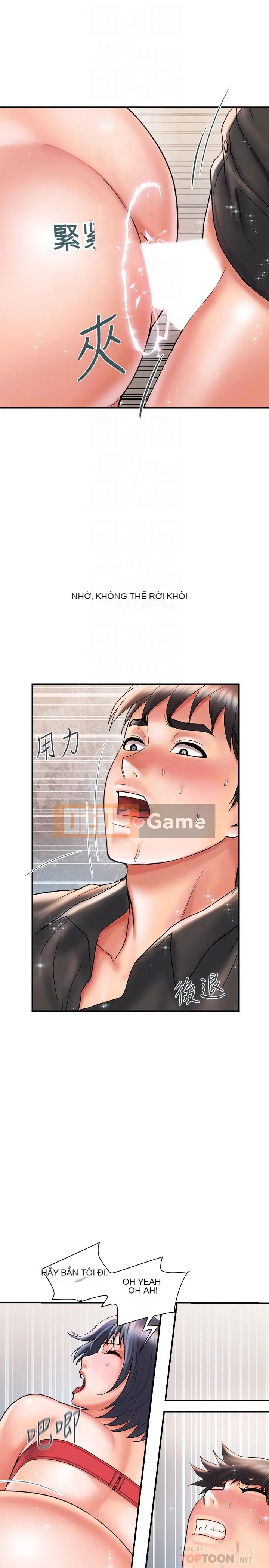 Pheromone đi bộ Chương 1-55