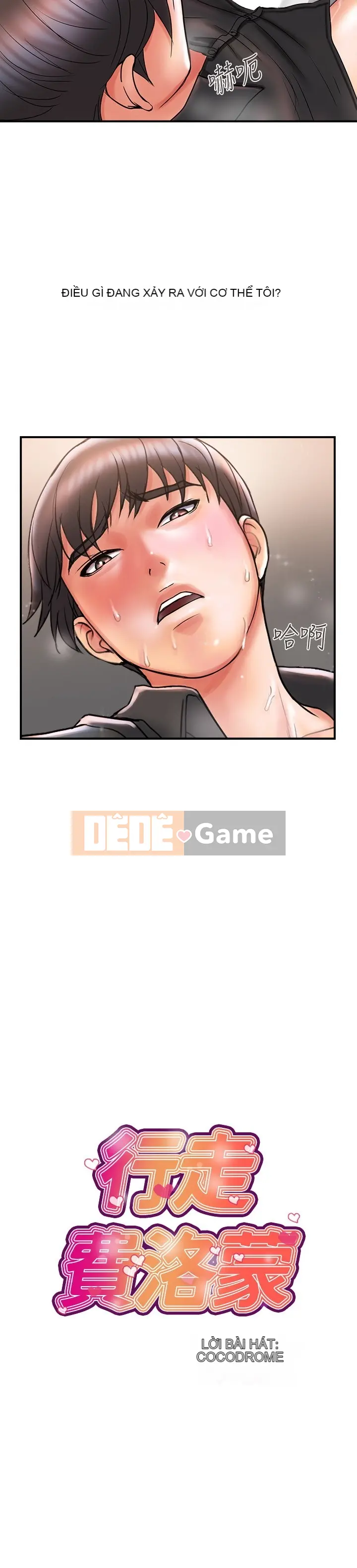 Pheromone đi bộ Chương 1-55