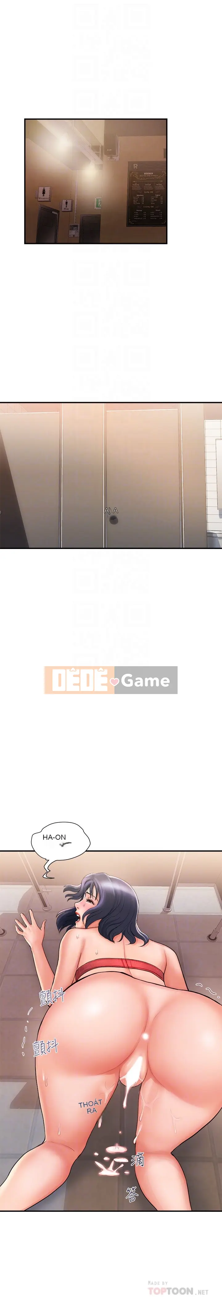 Pheromone đi bộ Chương 1-55