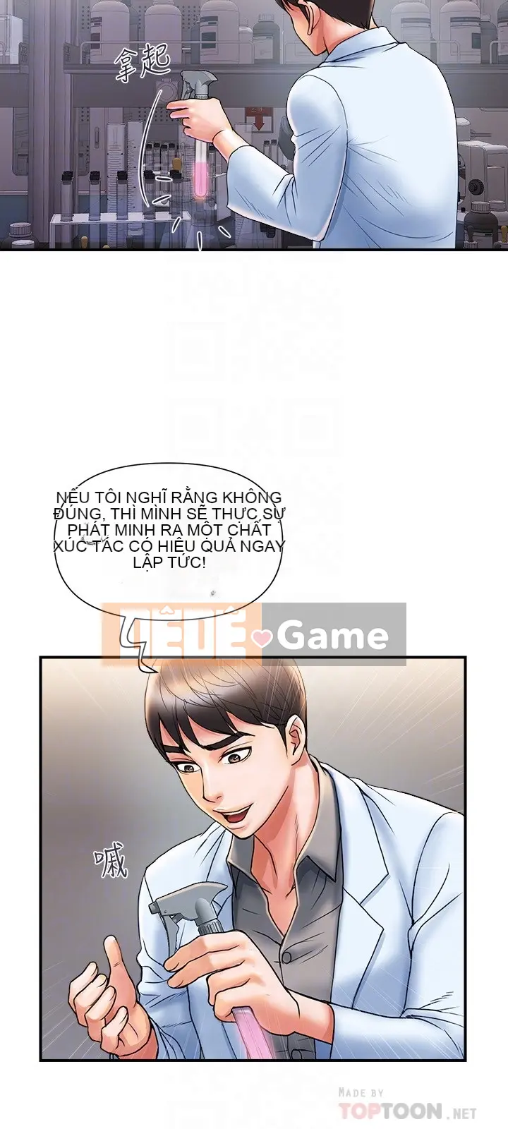 Pheromone đi bộ Chương 1-55