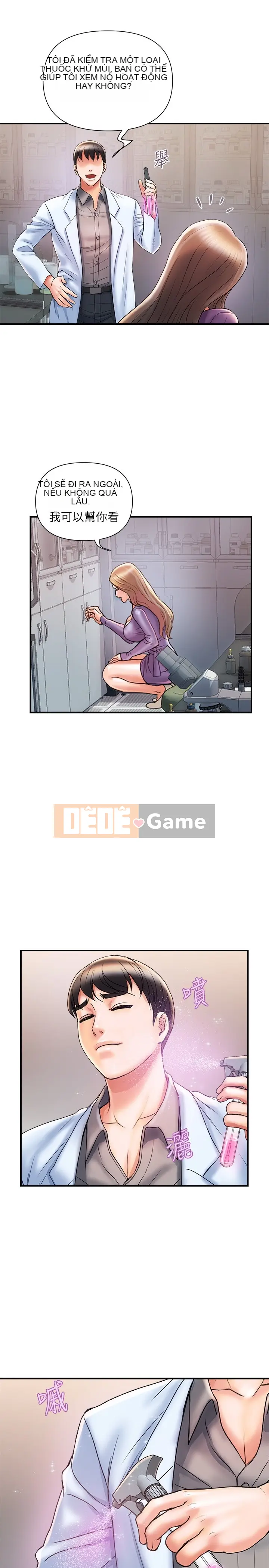 Pheromone đi bộ Chương 1-55