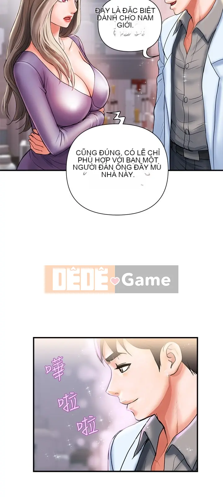 Pheromone đi bộ Chương 1-55