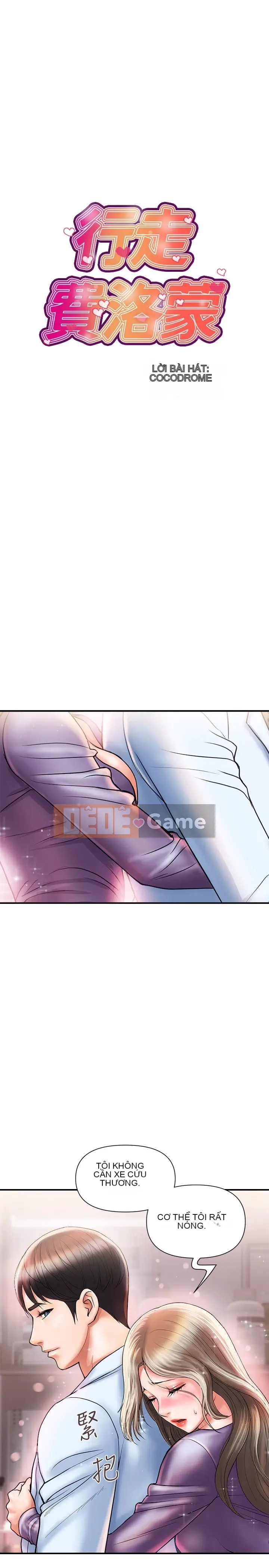 Pheromone đi bộ Chương 1-55