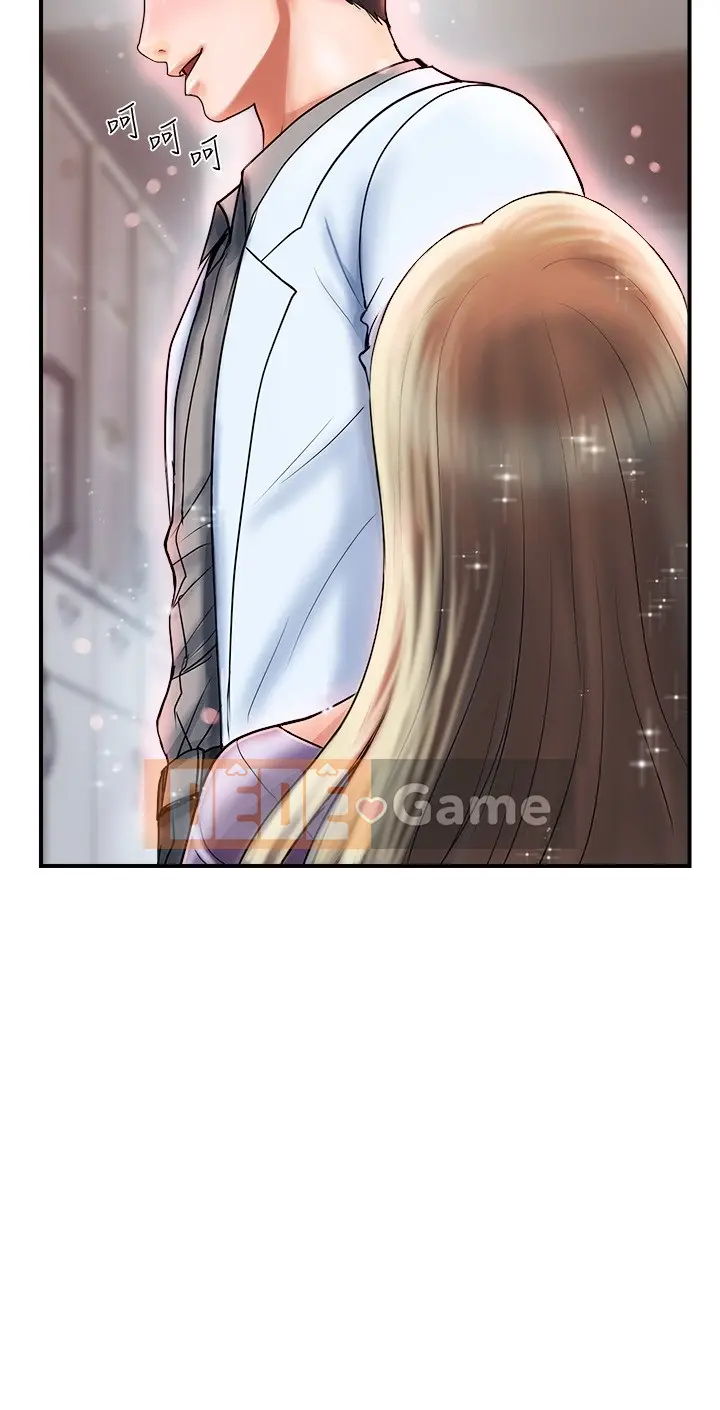 Pheromone đi bộ Chương 1-55