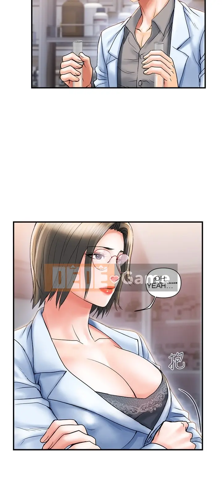 Pheromone đi bộ Chương 1-55