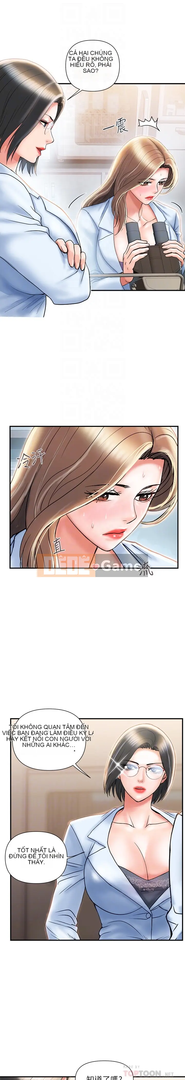 Pheromone đi bộ Chương 1-55