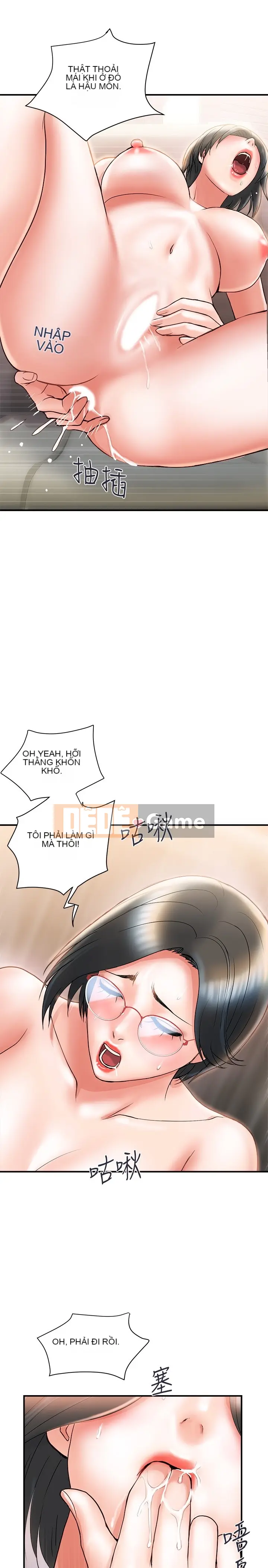 Pheromone đi bộ Chương 1-55