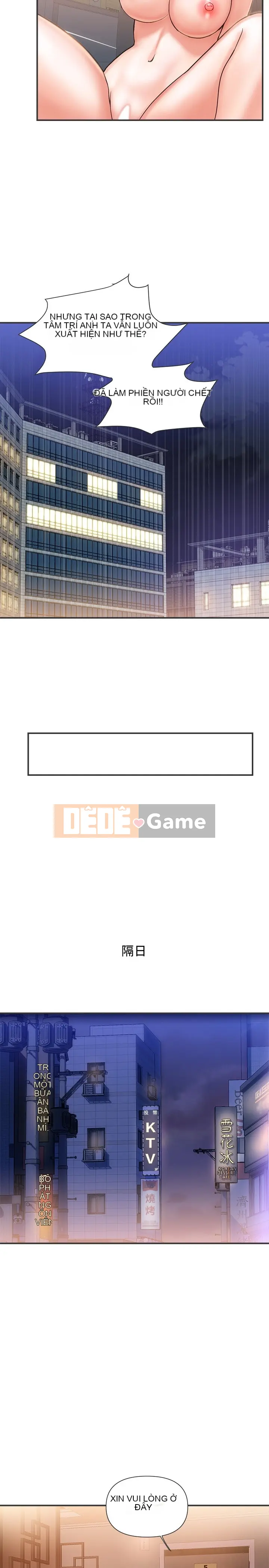 Pheromone đi bộ Chương 1-55