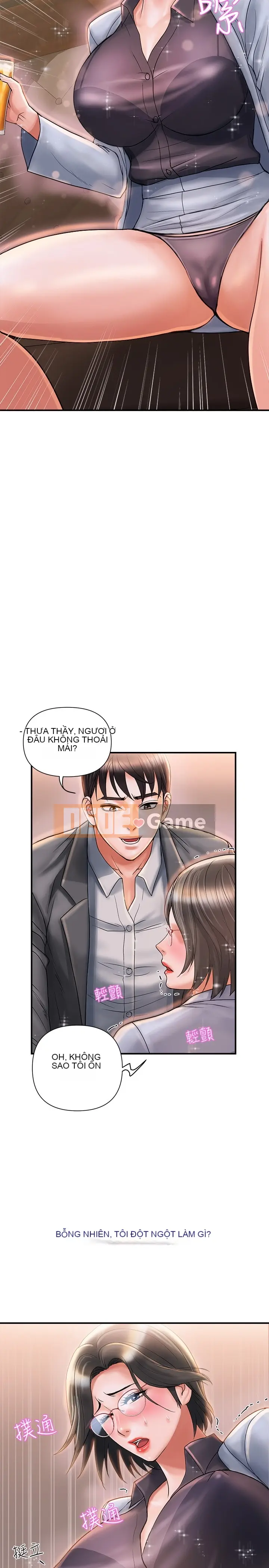 Pheromone đi bộ Chương 1-55