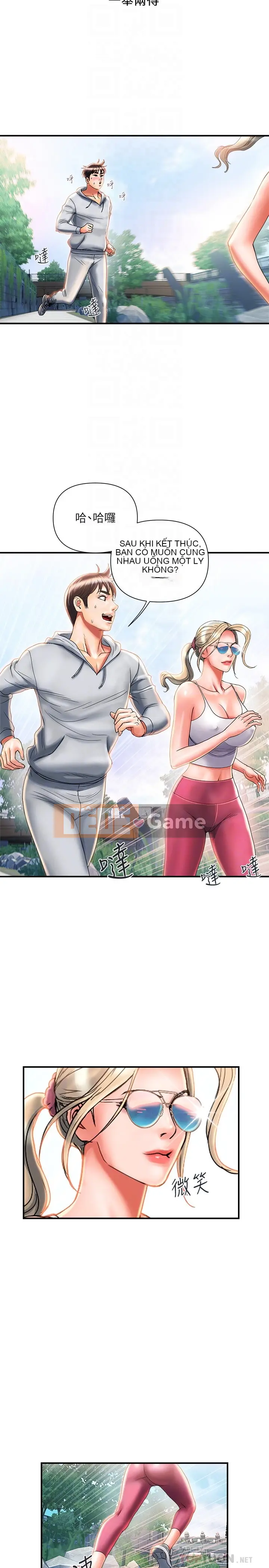 Pheromone đi bộ Chương 1-55