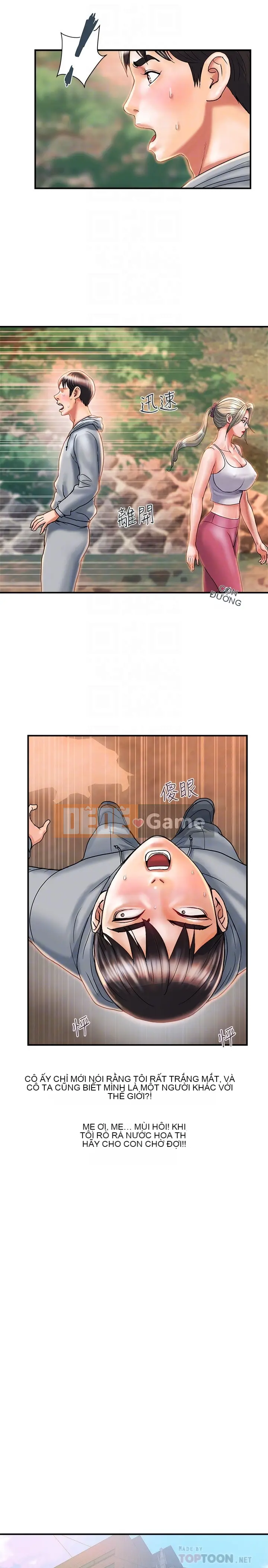 Pheromone đi bộ Chương 1-55