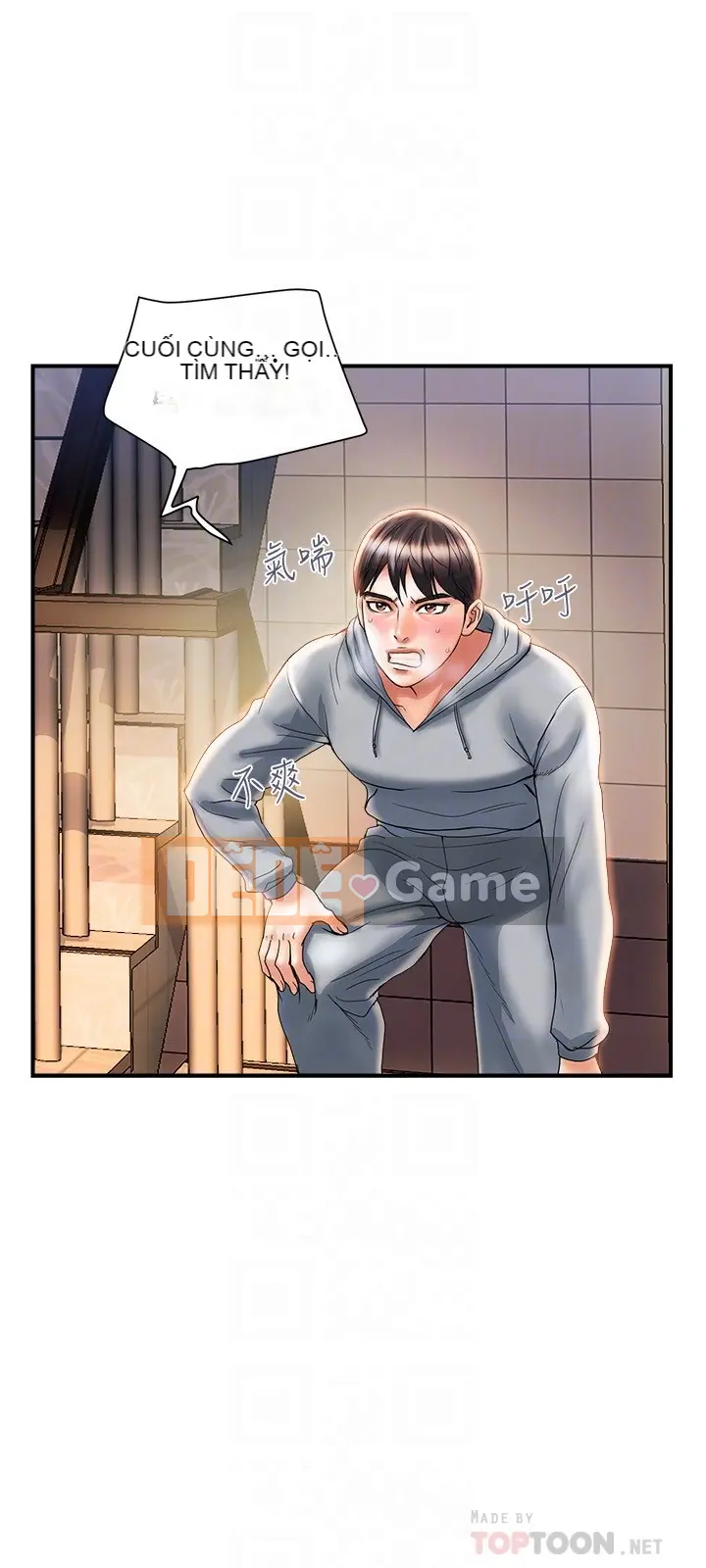 Pheromone đi bộ Chương 1-55