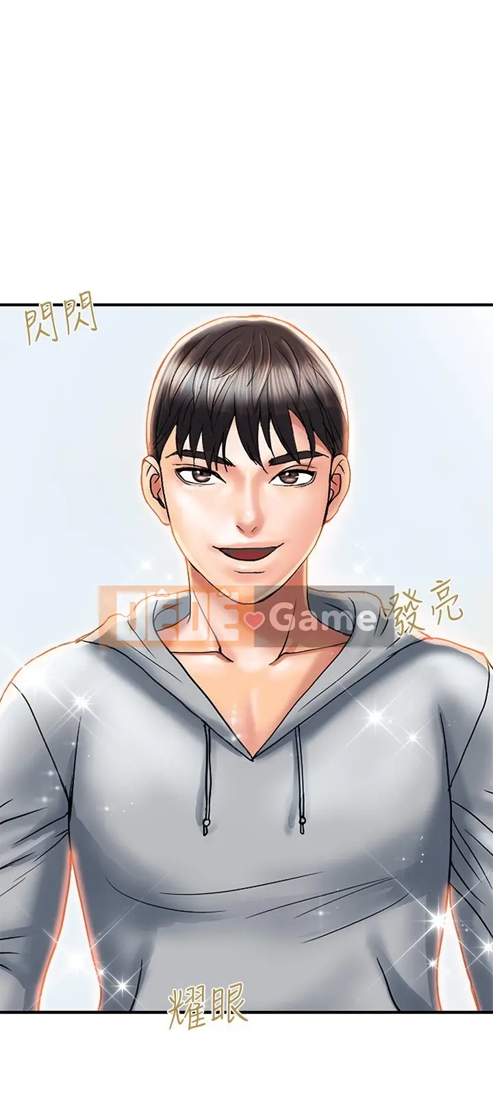 Pheromone đi bộ Chương 1-55