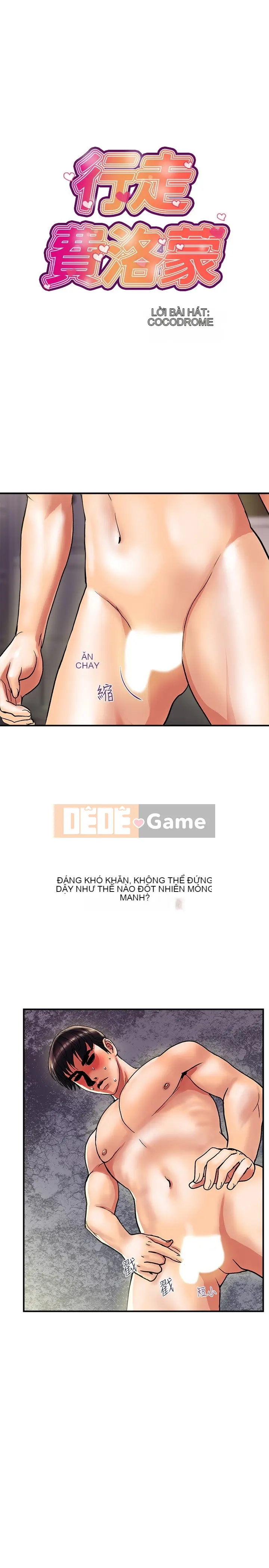 Pheromone đi bộ Chương 1-55