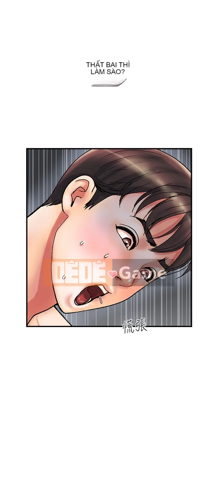 Pheromone đi bộ Chương 1-55