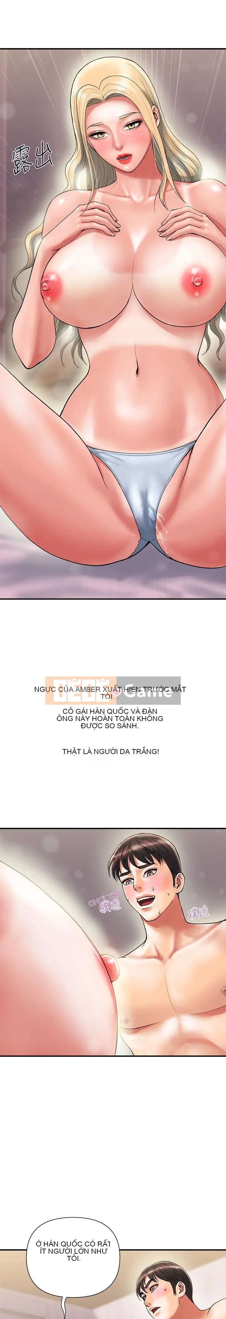 Pheromone đi bộ Chương 1-55