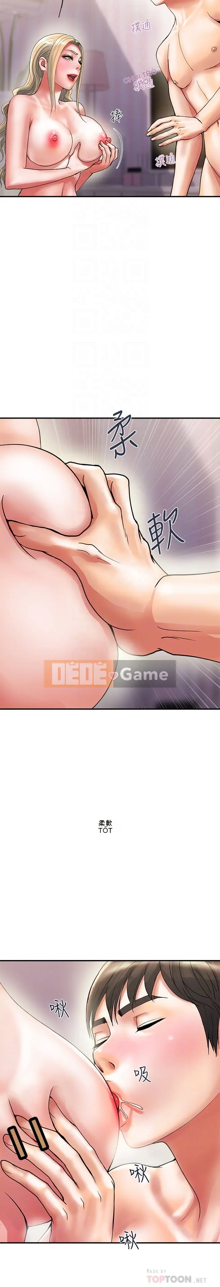 Pheromone đi bộ Chương 1-55