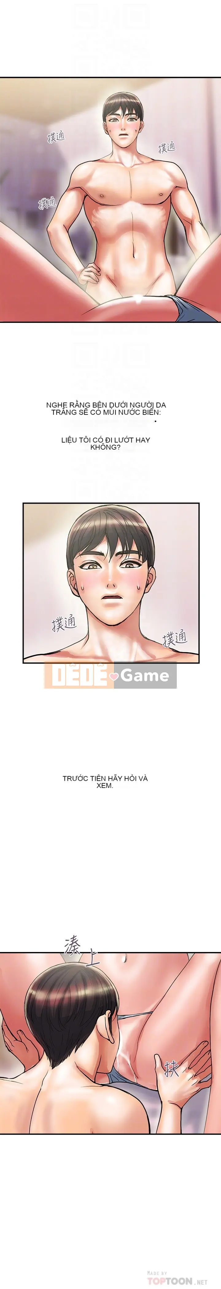 Pheromone đi bộ Chương 1-55