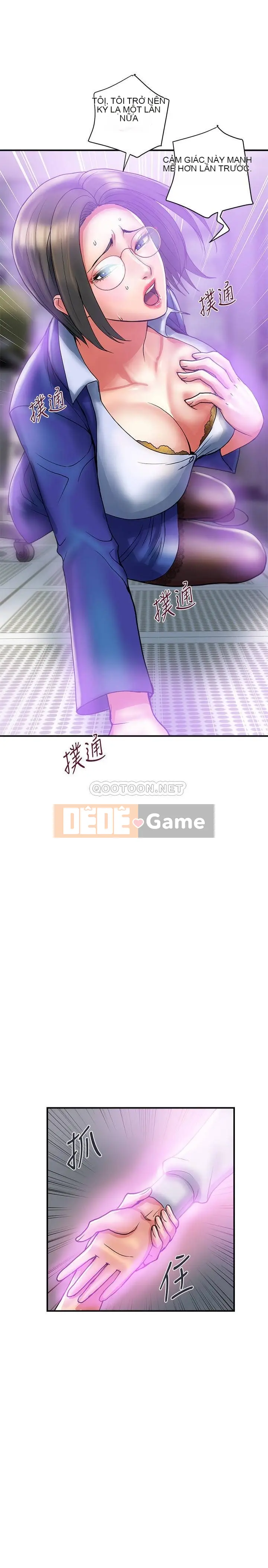 Pheromone đi bộ Chương 1-55