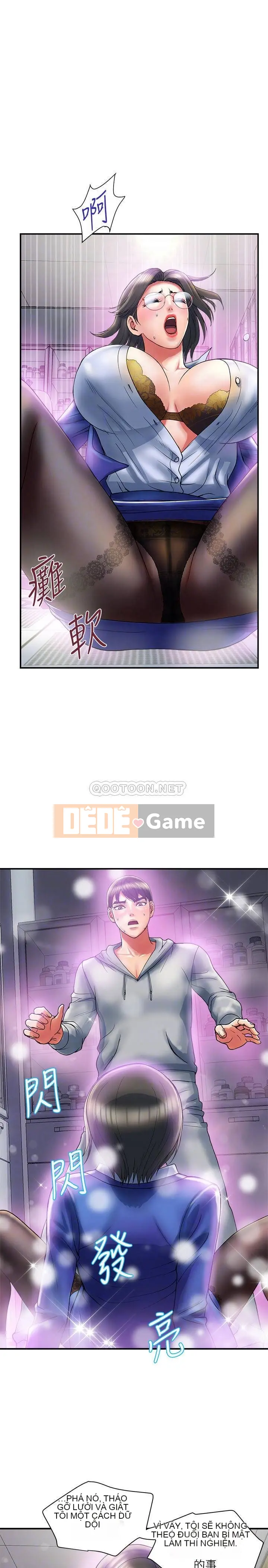 Pheromone đi bộ Chương 1-55